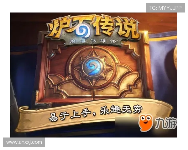 杨秀英独家分享英雄联盟游戏技巧与心得体会助你提升实力