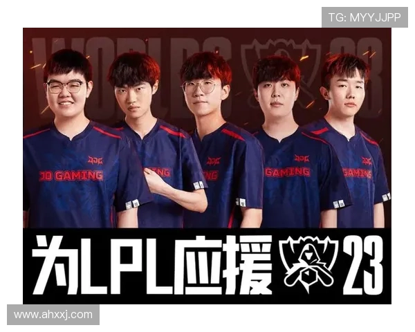 深度分析：JDG战队如何运用整体压制策略主宰比赛