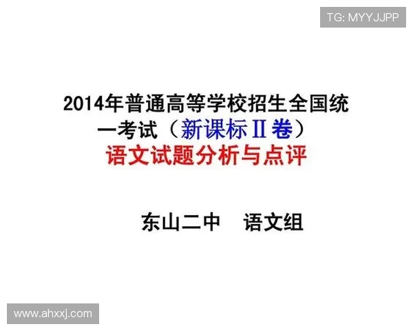 重庆网球队在亚运会中的心理素质表现分析与点评